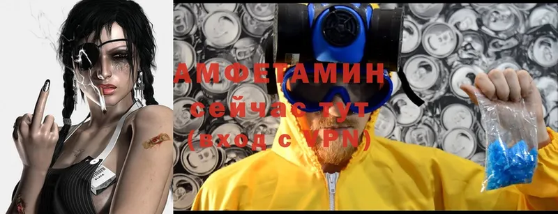 закладка  OMG зеркало  Amphetamine VHQ  Железногорск 